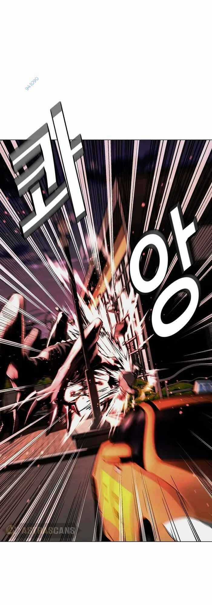 Võng Du Mạt Thế Chapter 11 trang 8