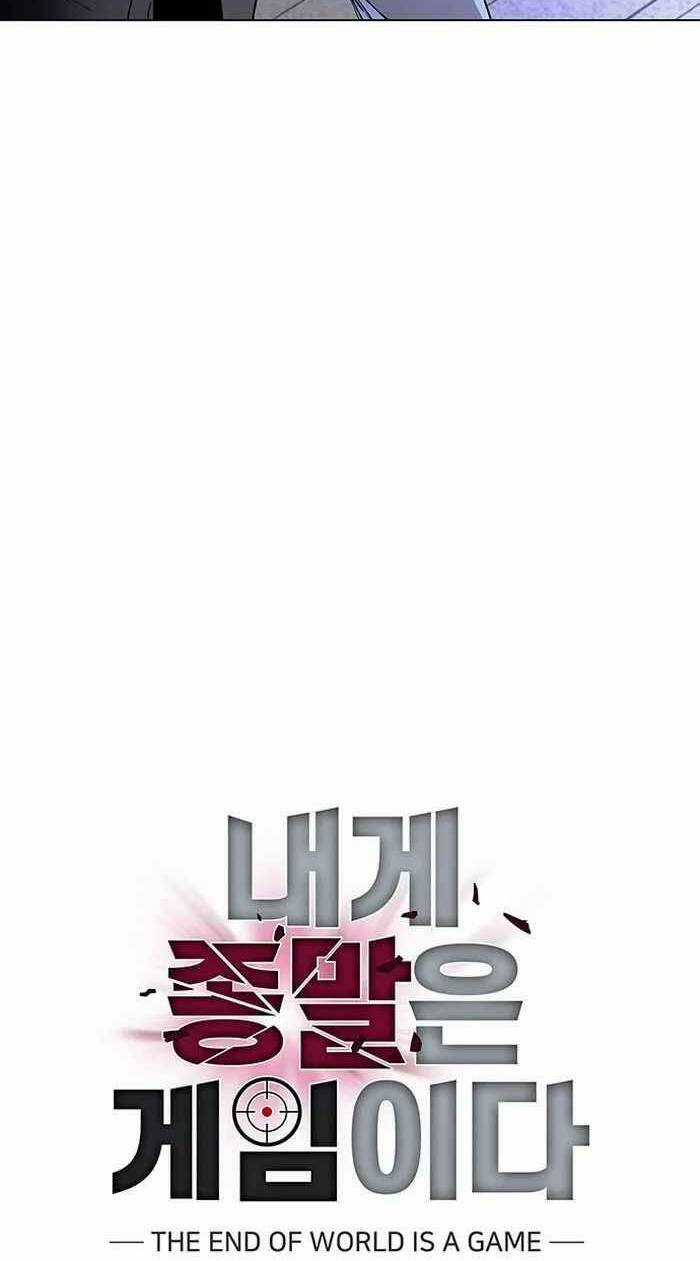 Võng Du Mạt Thế Chapter 12 trang 10