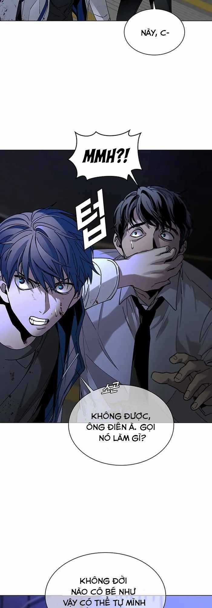 Võng Du Mạt Thế Chapter 12 trang 13