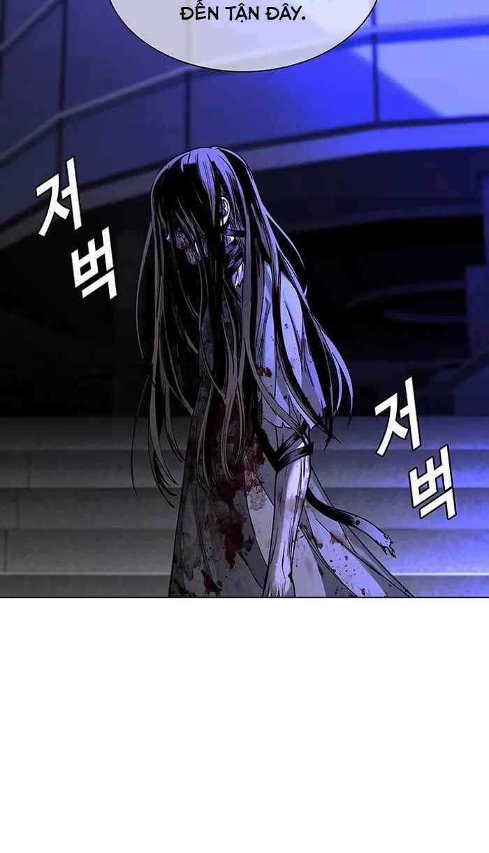 Võng Du Mạt Thế Chapter 12 trang 14