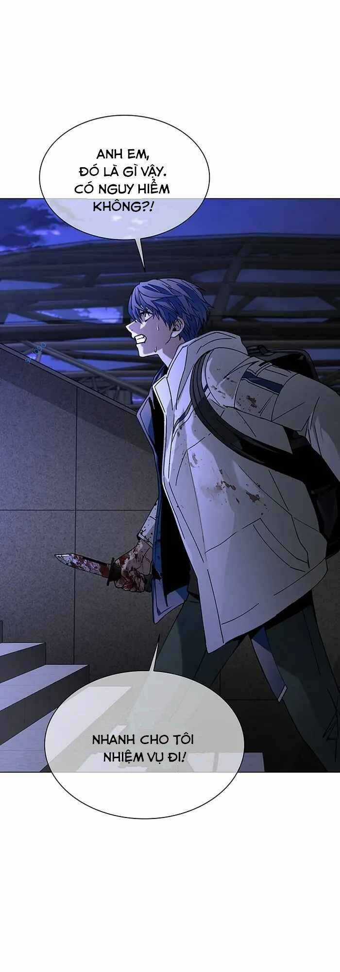 Võng Du Mạt Thế Chapter 12 trang 16