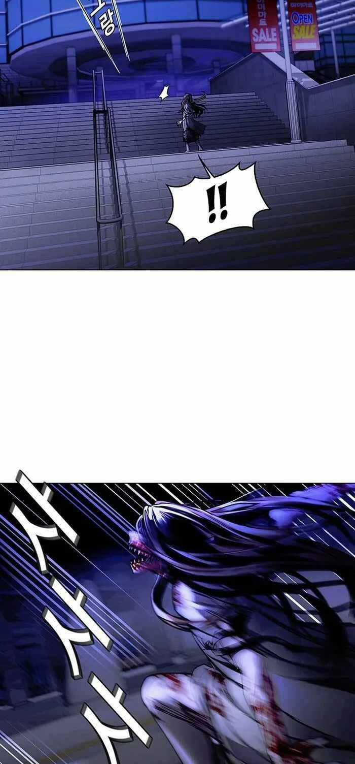 Võng Du Mạt Thế Chapter 12 trang 19