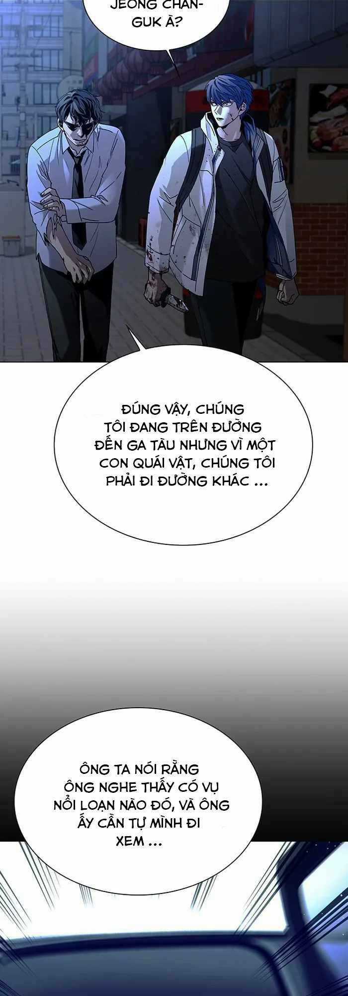 Võng Du Mạt Thế Chapter 12 trang 2