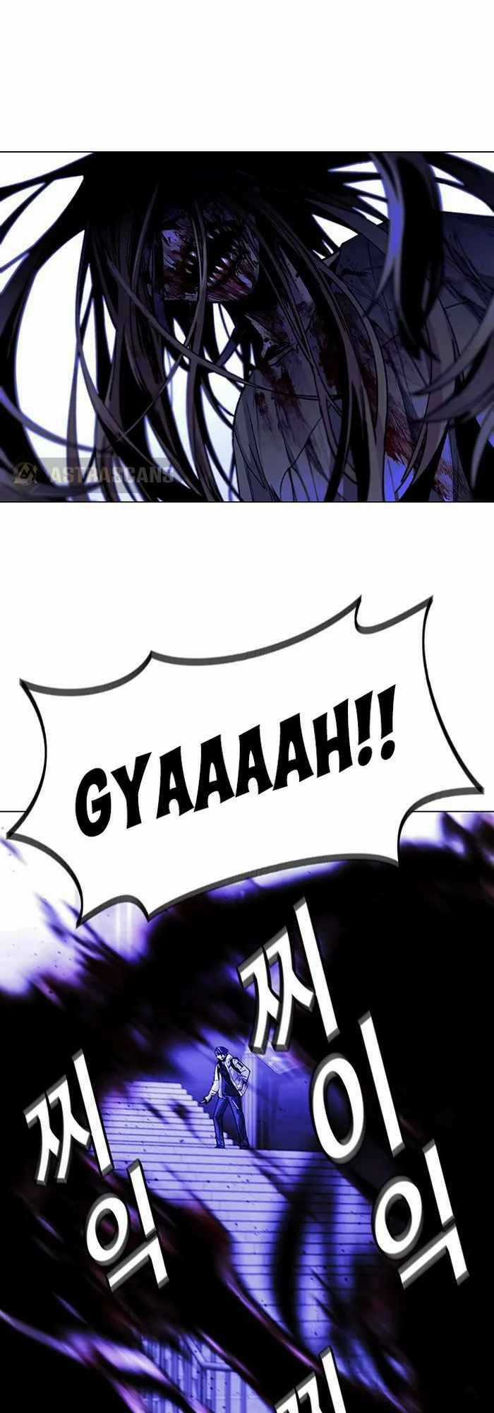 Võng Du Mạt Thế Chapter 12 trang 23