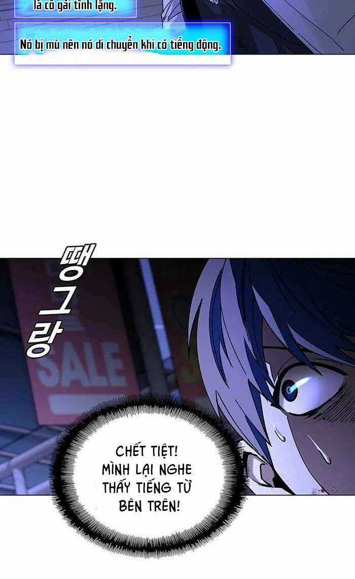 Võng Du Mạt Thế Chapter 12 trang 25