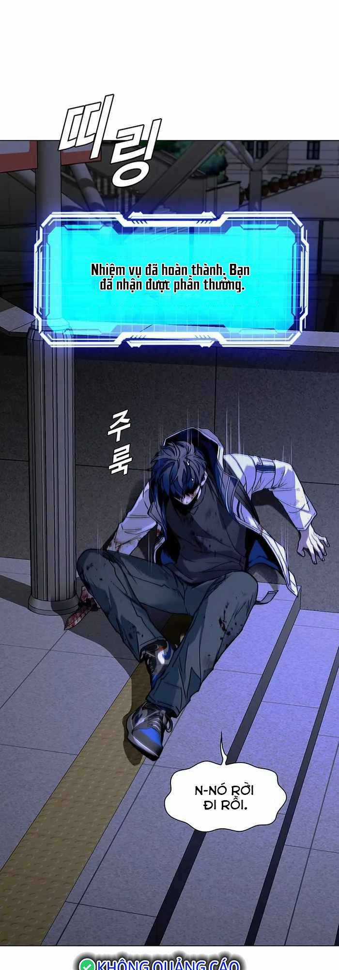 Võng Du Mạt Thế Chapter 12 trang 32