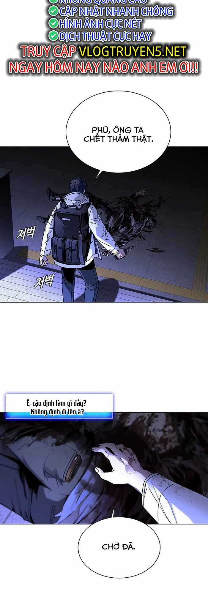 Võng Du Mạt Thế Chapter 12 trang 33