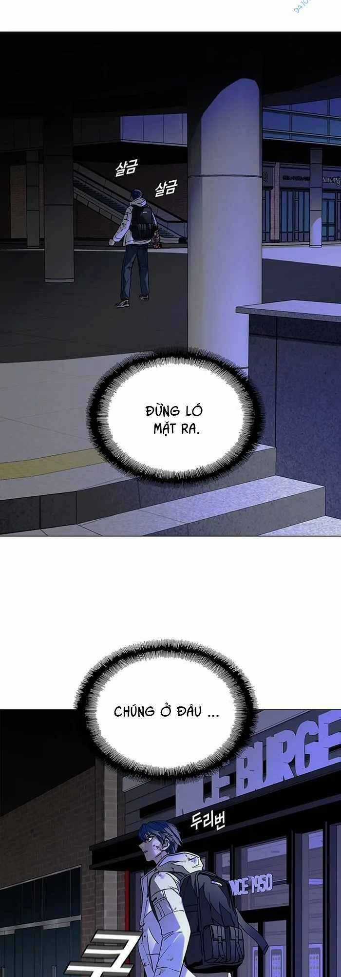 Võng Du Mạt Thế Chapter 12 trang 37