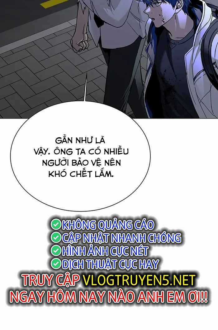 Võng Du Mạt Thế Chapter 12 trang 4