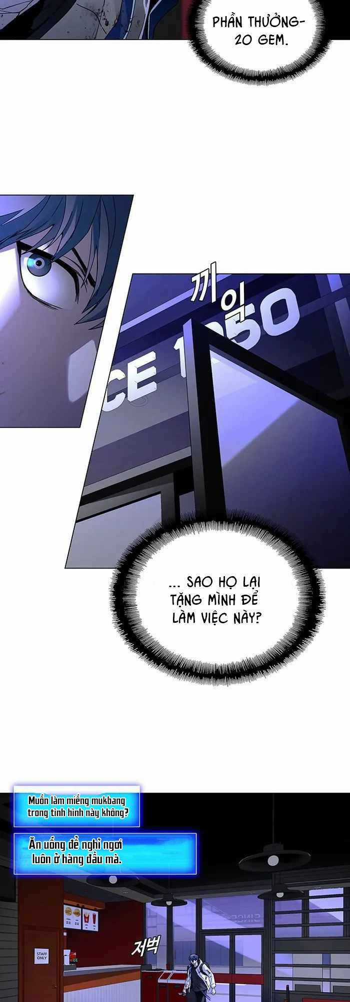 Võng Du Mạt Thế Chapter 12 trang 42