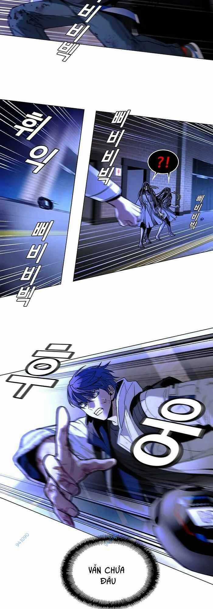 Võng Du Mạt Thế Chapter 12 trang 48