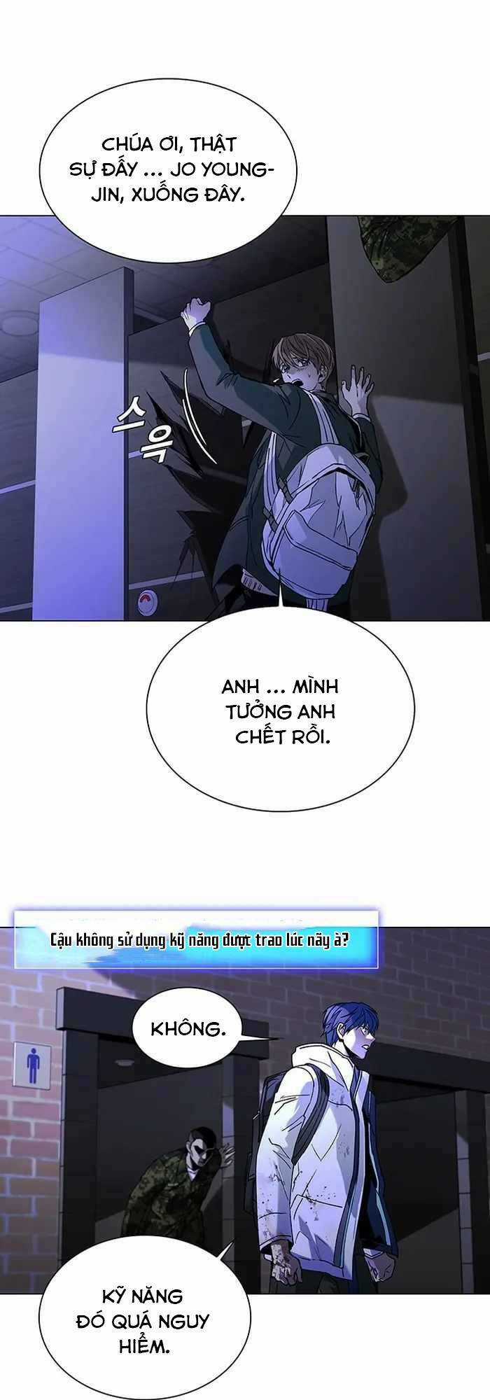 Võng Du Mạt Thế Chapter 12 trang 51
