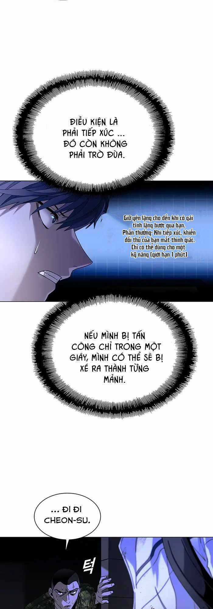 Võng Du Mạt Thế Chapter 12 trang 52