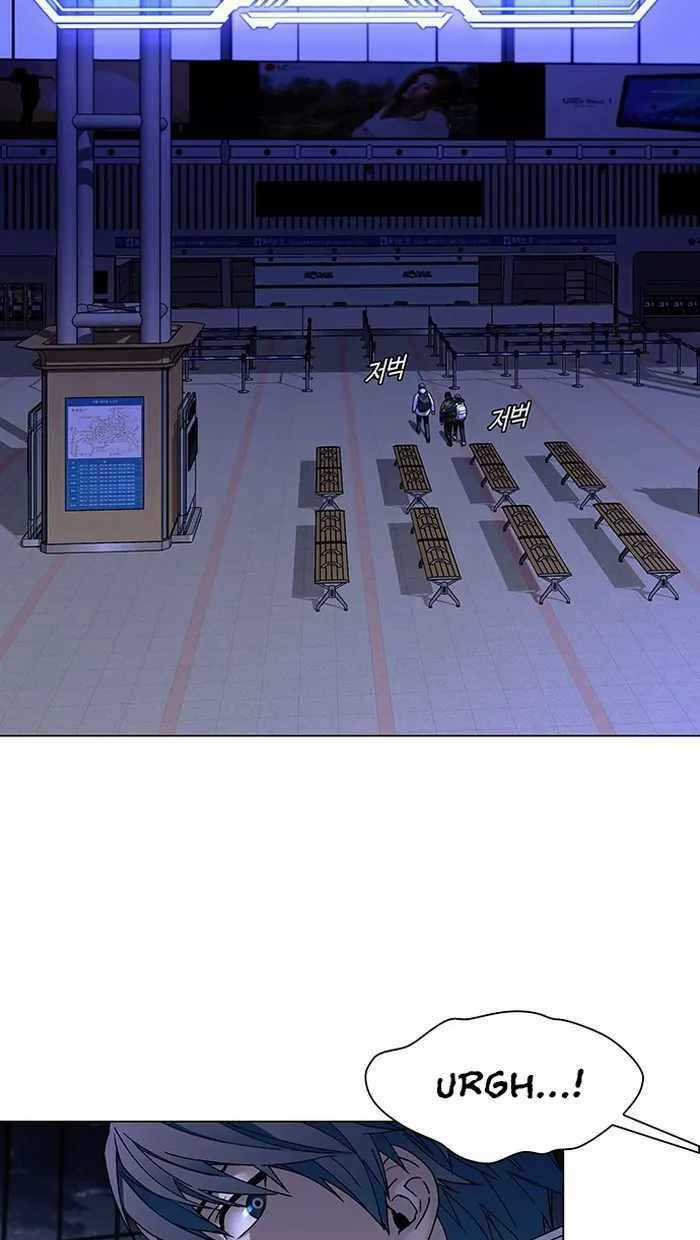 Võng Du Mạt Thế Chapter 12 trang 54