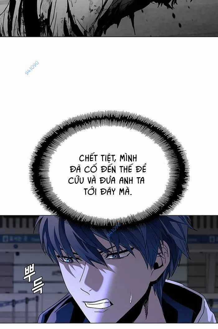 Võng Du Mạt Thế Chapter 12 trang 59