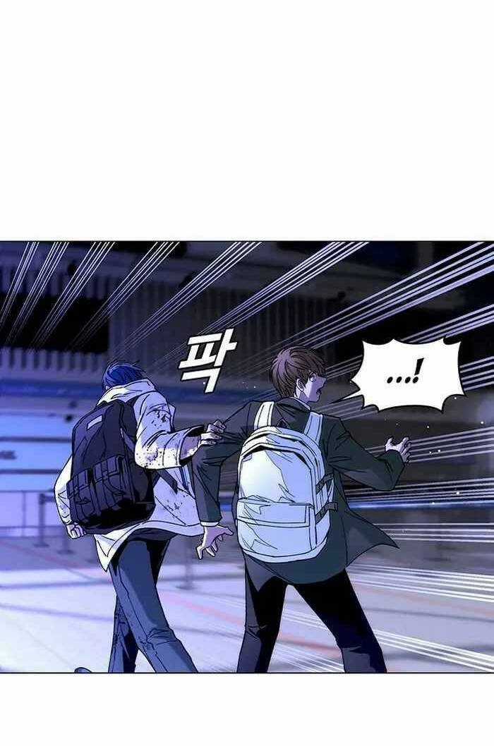 Võng Du Mạt Thế Chapter 12 trang 60