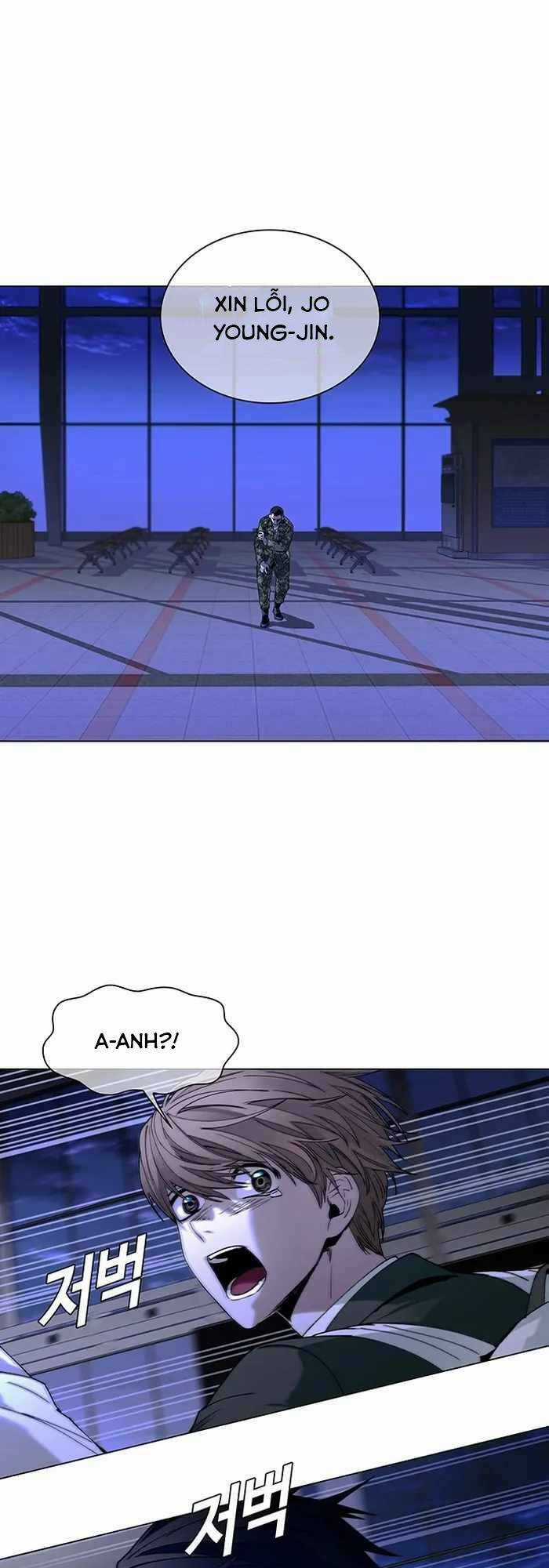 Võng Du Mạt Thế Chapter 12 trang 61