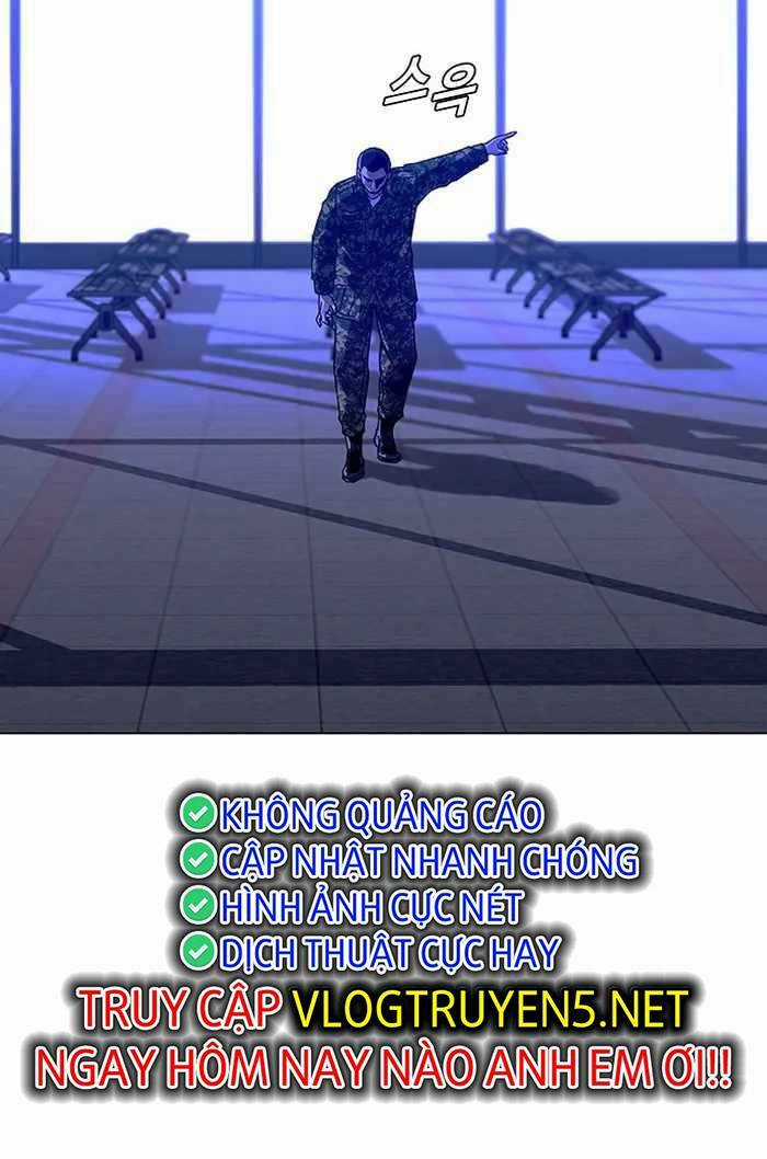 Võng Du Mạt Thế Chapter 12 trang 64