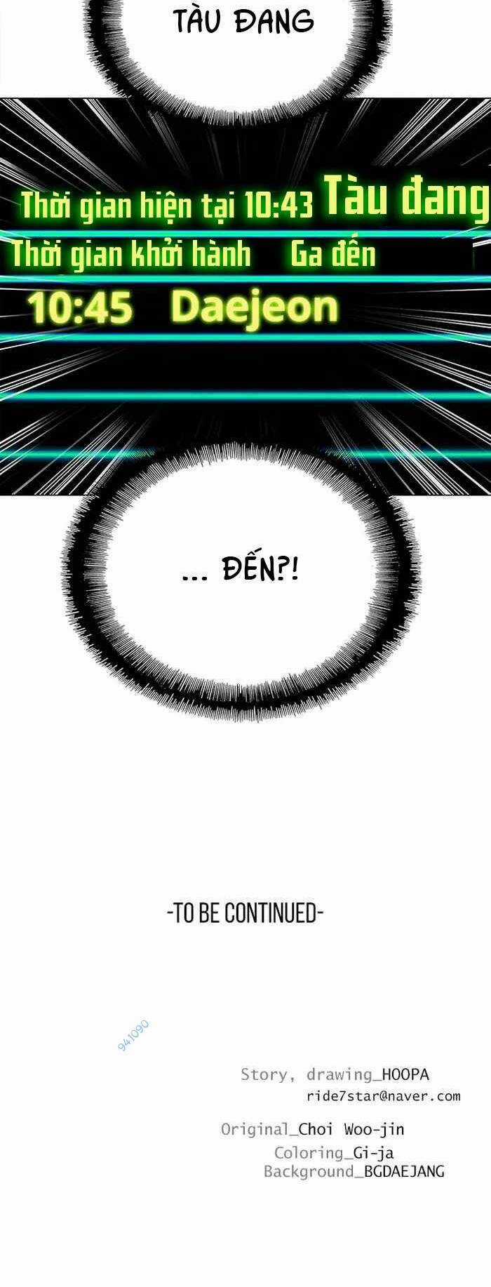 Võng Du Mạt Thế Chapter 12 trang 67