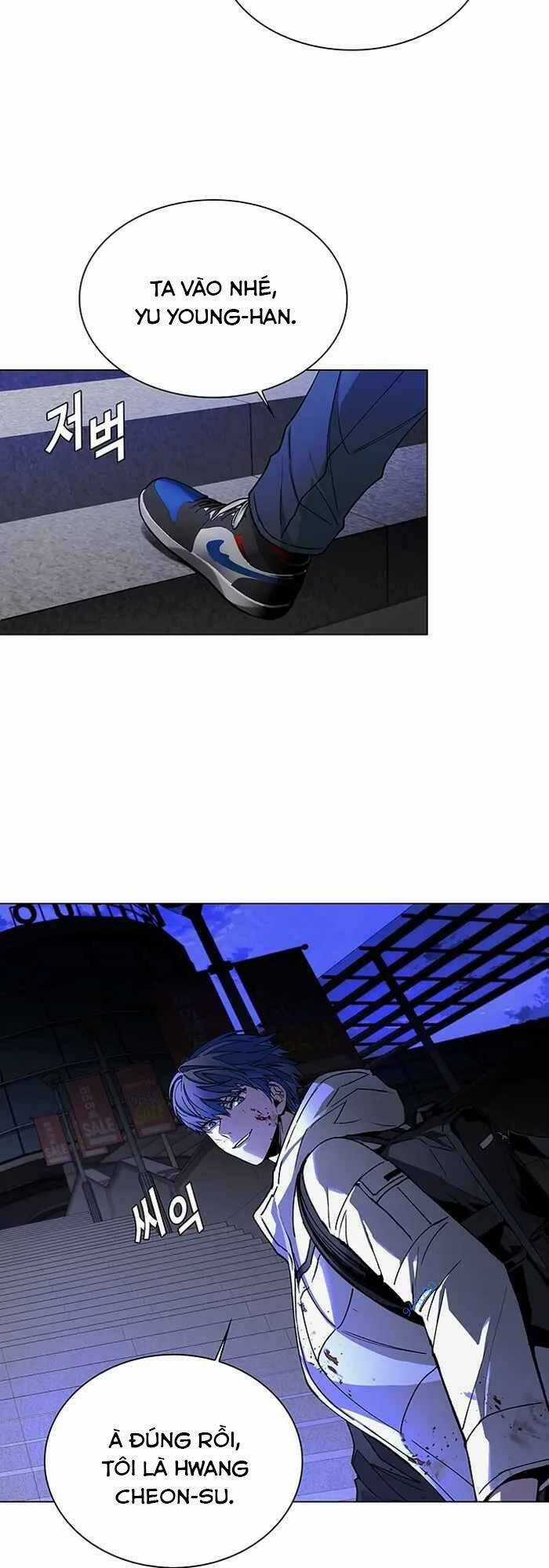 Võng Du Mạt Thế Chapter 12 trang 8