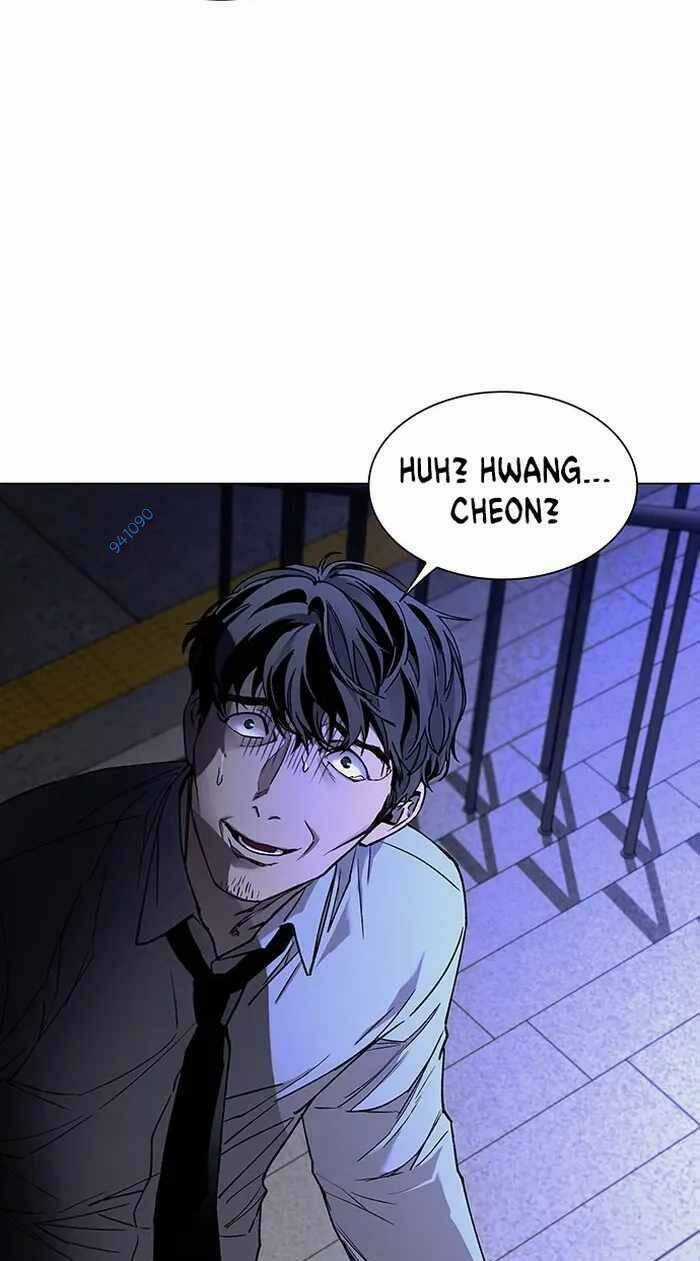 Võng Du Mạt Thế Chapter 12 trang 9