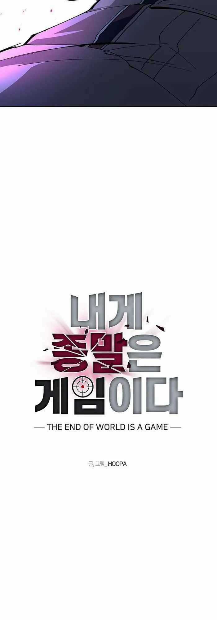 Võng Du Mạt Thế Chapter 2 trang 12