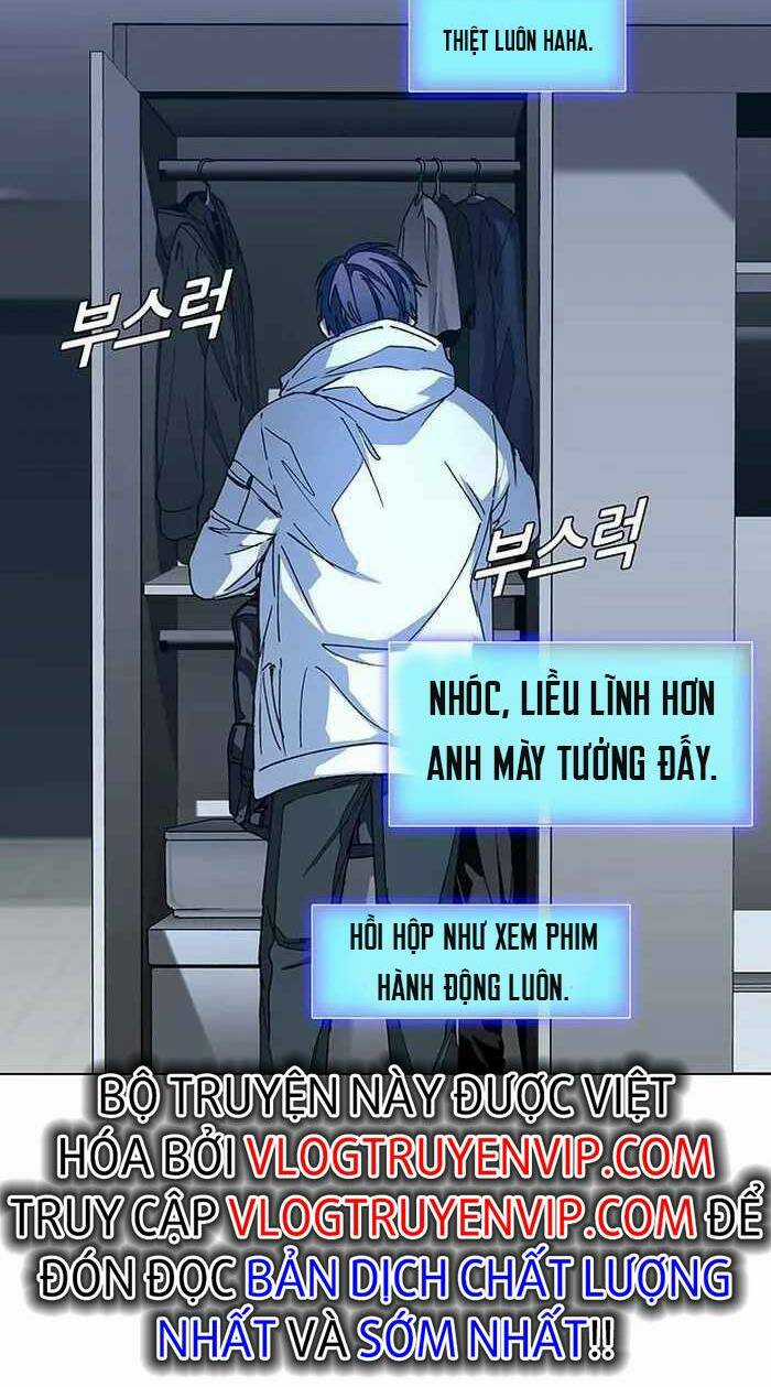 Võng Du Mạt Thế Chapter 2 trang 14