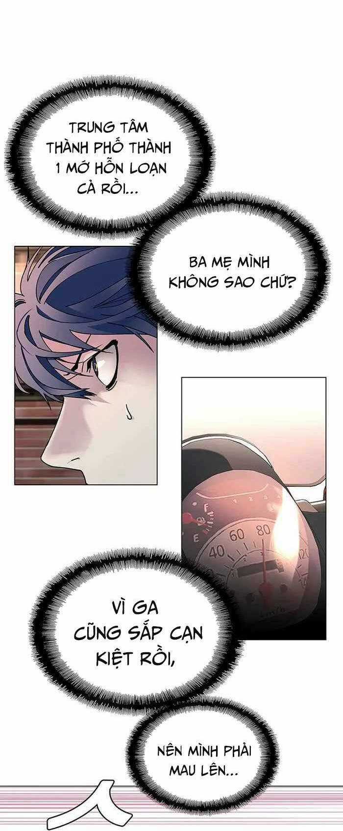 Võng Du Mạt Thế Chapter 2 trang 19