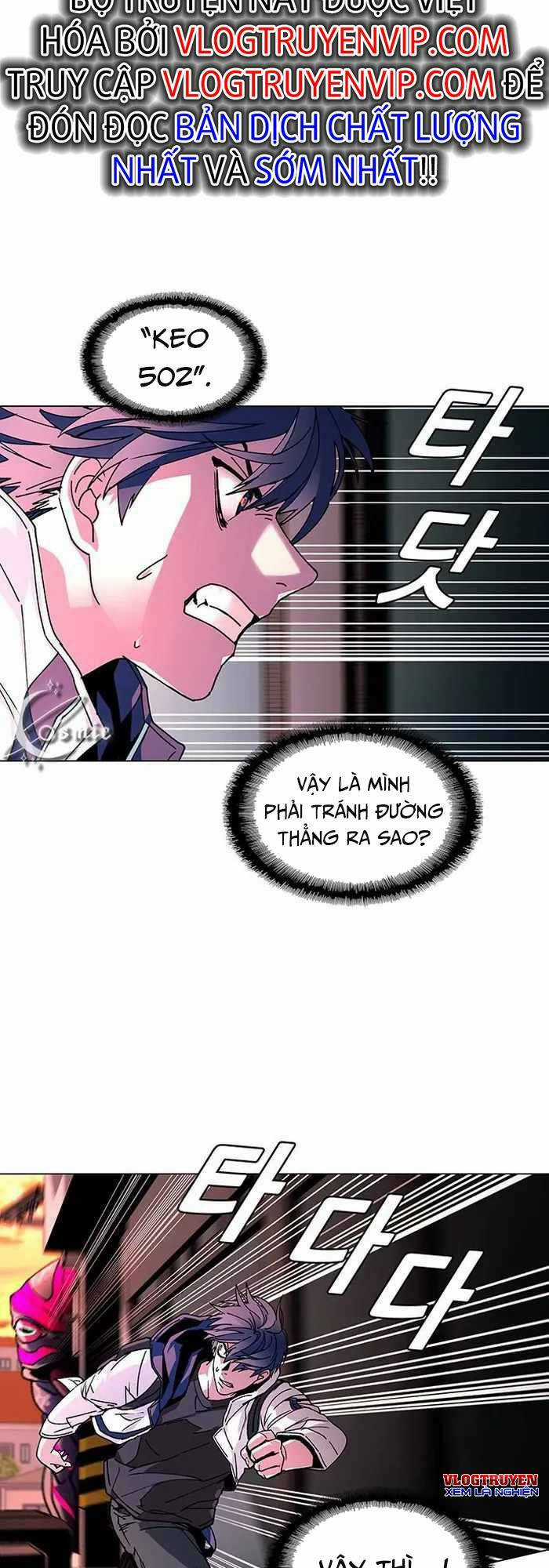 Võng Du Mạt Thế Chapter 2 trang 26