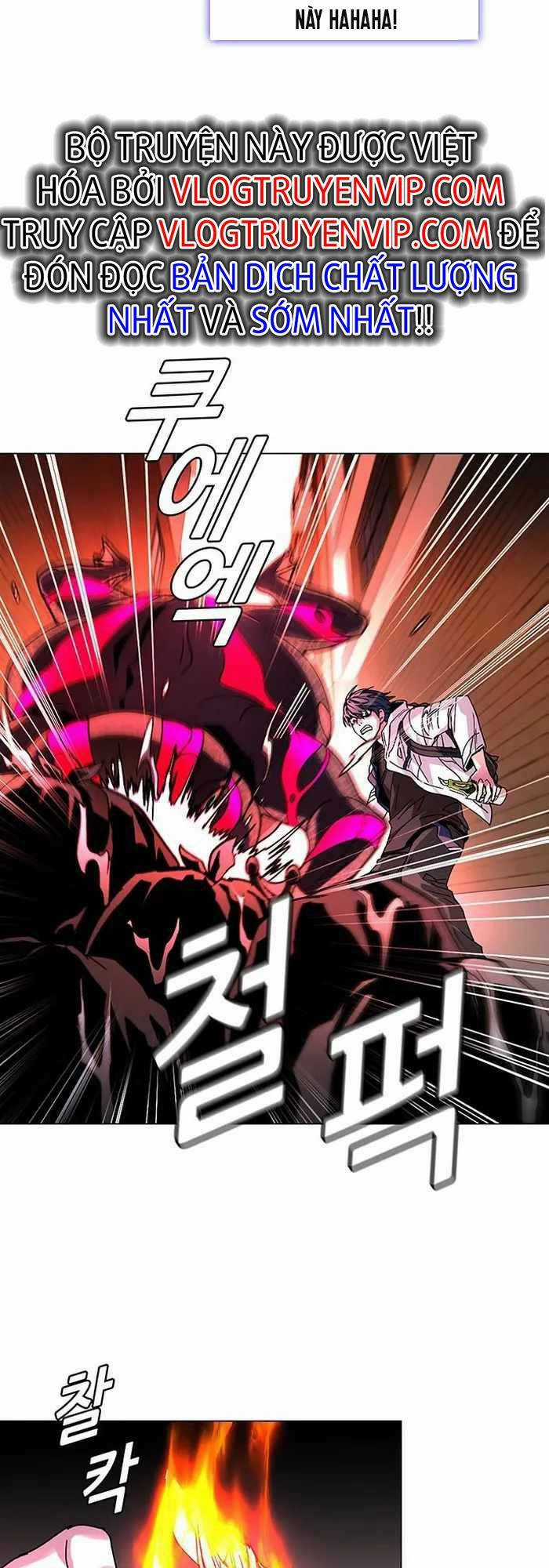 Võng Du Mạt Thế Chapter 2 trang 31