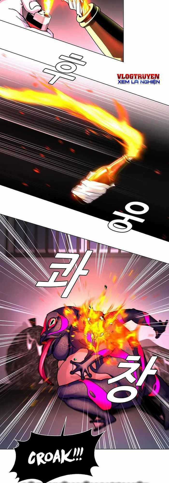 Võng Du Mạt Thế Chapter 2 trang 32