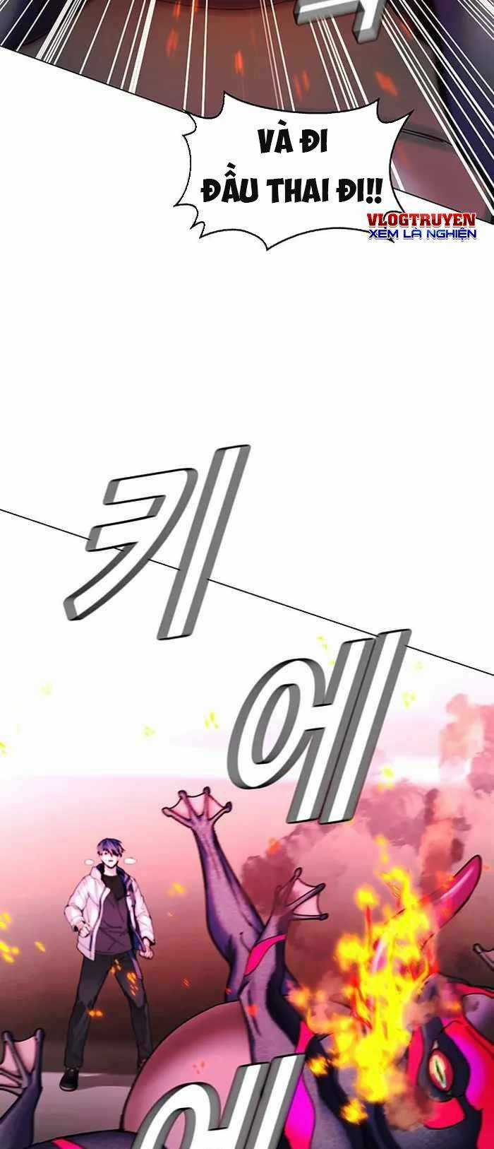 Võng Du Mạt Thế Chapter 2 trang 38