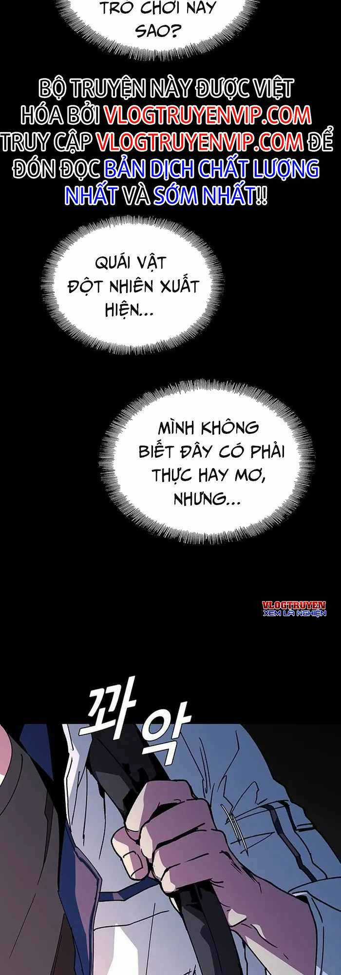 Võng Du Mạt Thế Chapter 2 trang 42