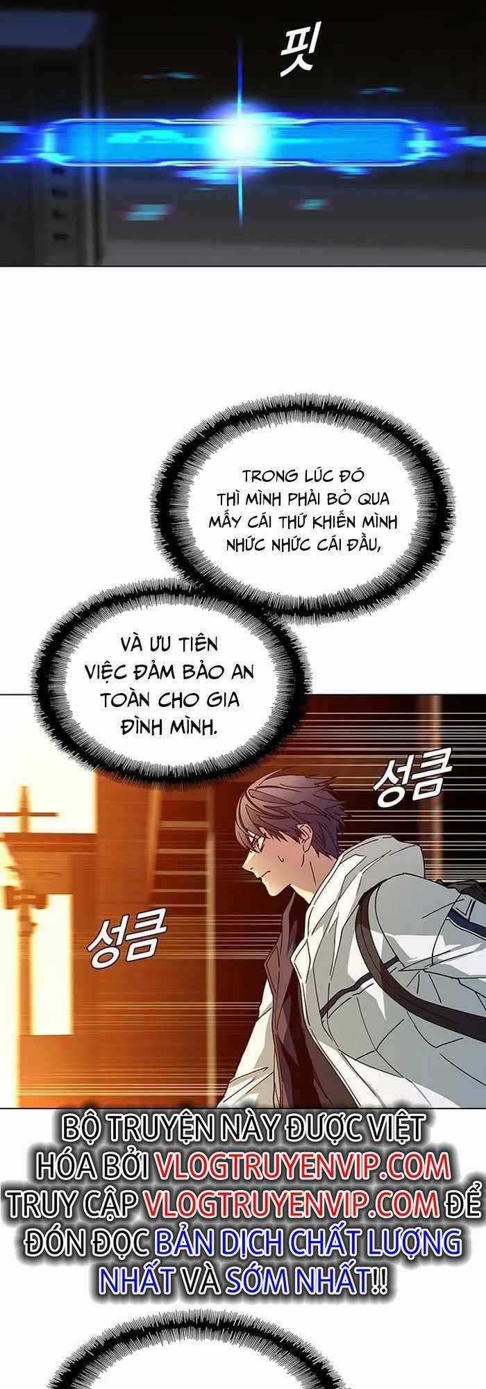 Võng Du Mạt Thế Chapter 2 trang 47