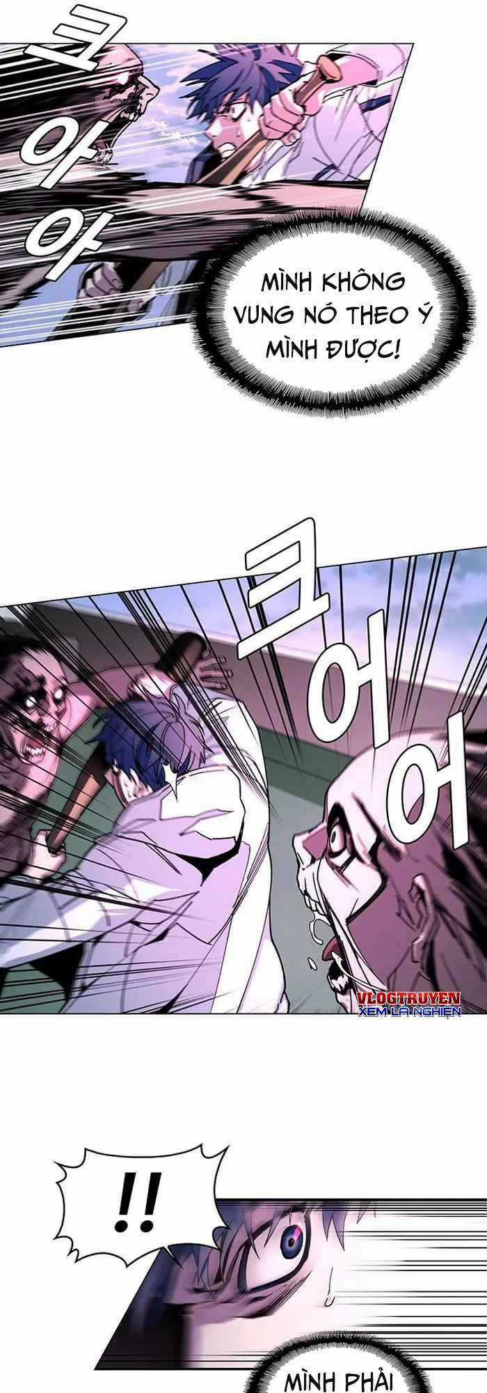 Võng Du Mạt Thế Chapter 2 trang 5