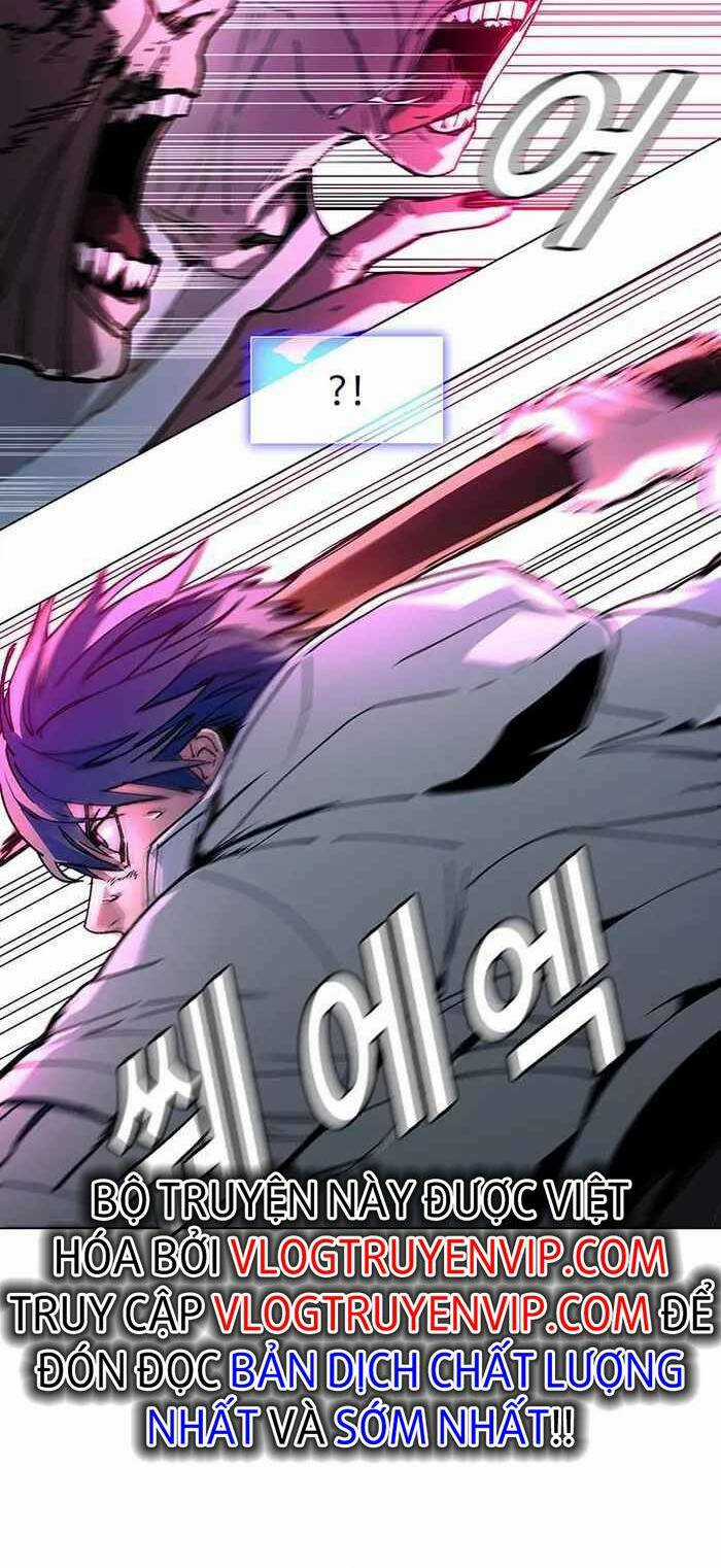 Võng Du Mạt Thế Chapter 2 trang 9