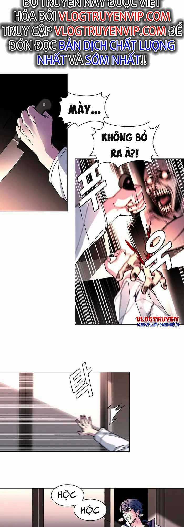 Võng Du Mạt Thế Chapter 3 trang 12