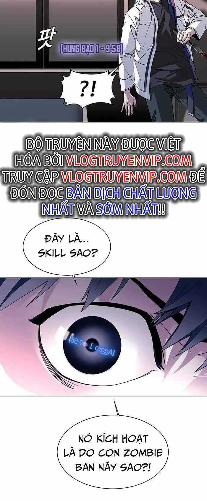 Võng Du Mạt Thế Chapter 3 trang 13