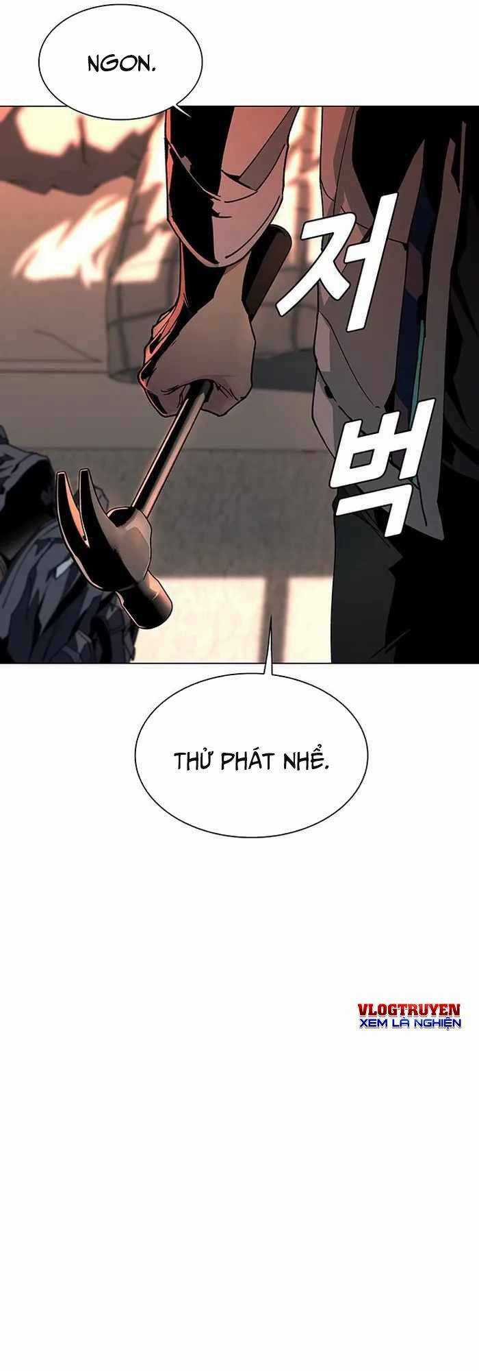 Võng Du Mạt Thế Chapter 3 trang 15