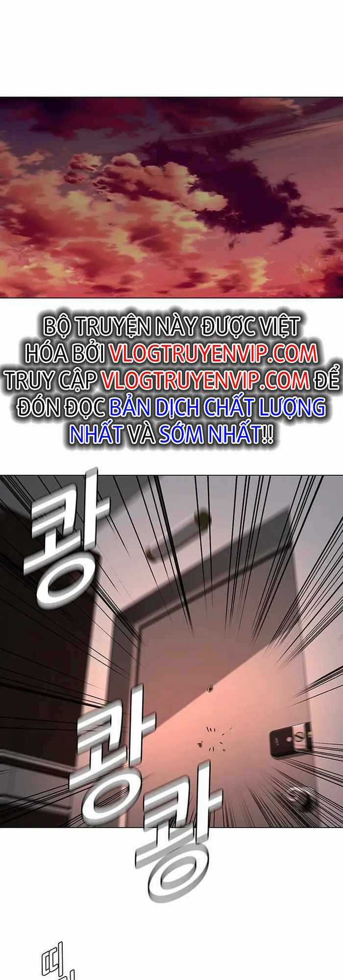 Võng Du Mạt Thế Chapter 3 trang 16