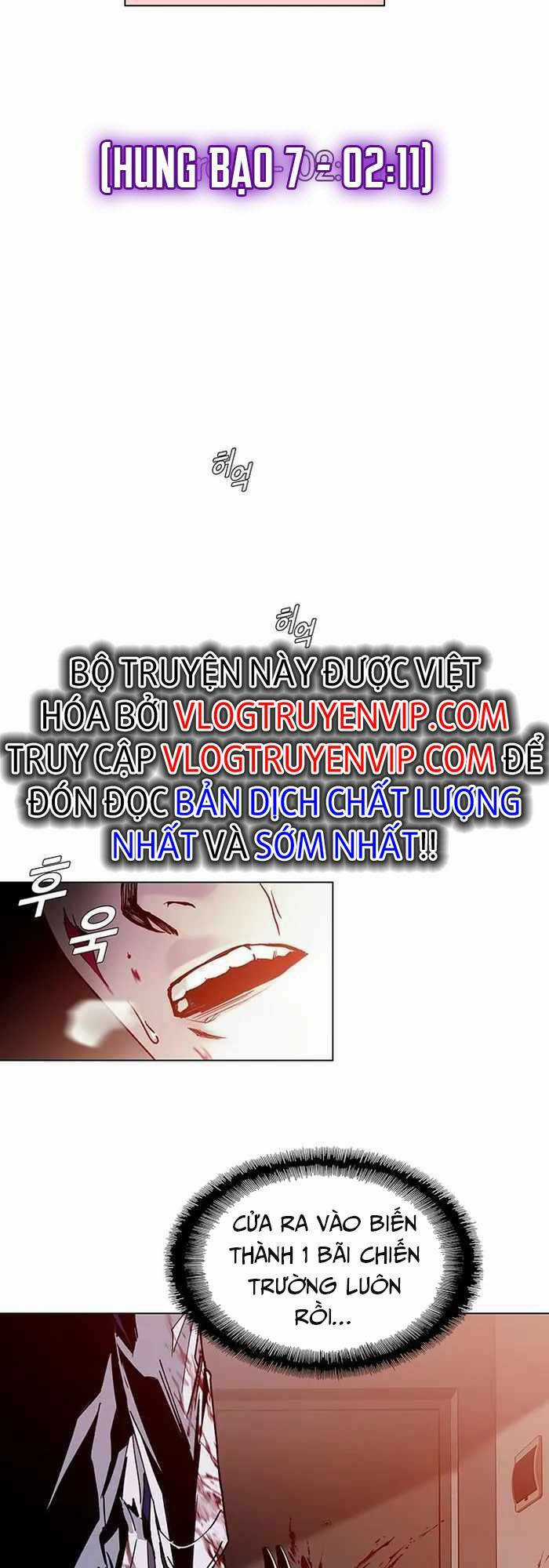 Võng Du Mạt Thế Chapter 3 trang 22