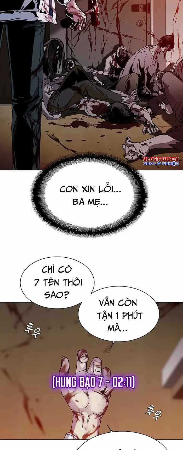 Võng Du Mạt Thế Chapter 3 trang 23
