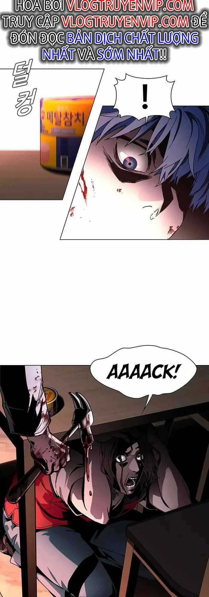 Võng Du Mạt Thế Chapter 3 trang 26