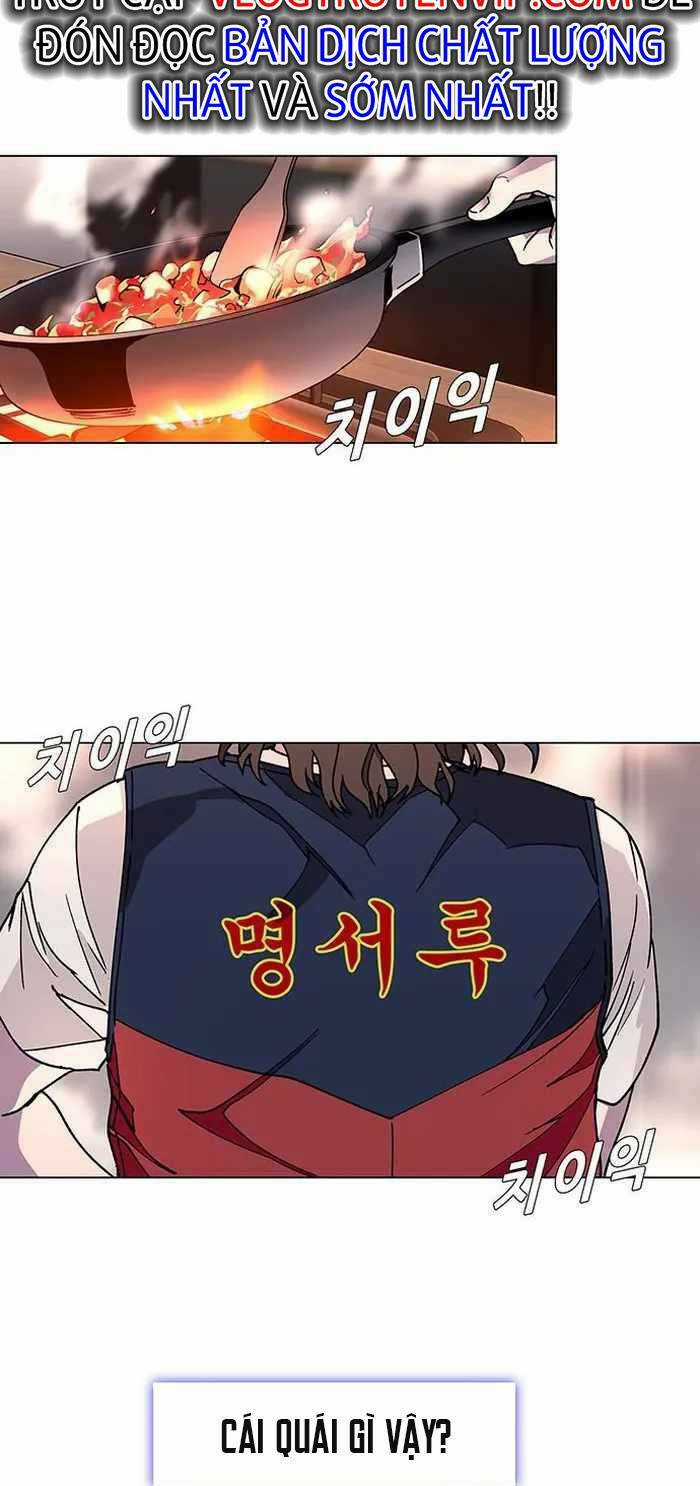 Võng Du Mạt Thế Chapter 3 trang 28