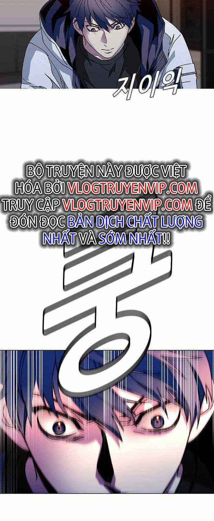 Võng Du Mạt Thế Chapter 3 trang 44