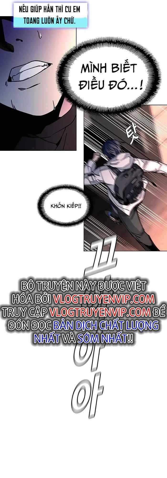 Võng Du Mạt Thế Chapter 3 trang 50