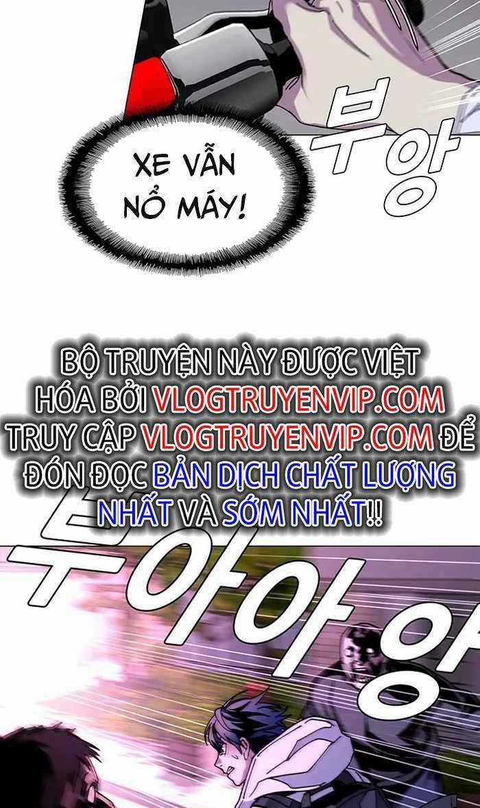 Võng Du Mạt Thế Chapter 3 trang 58