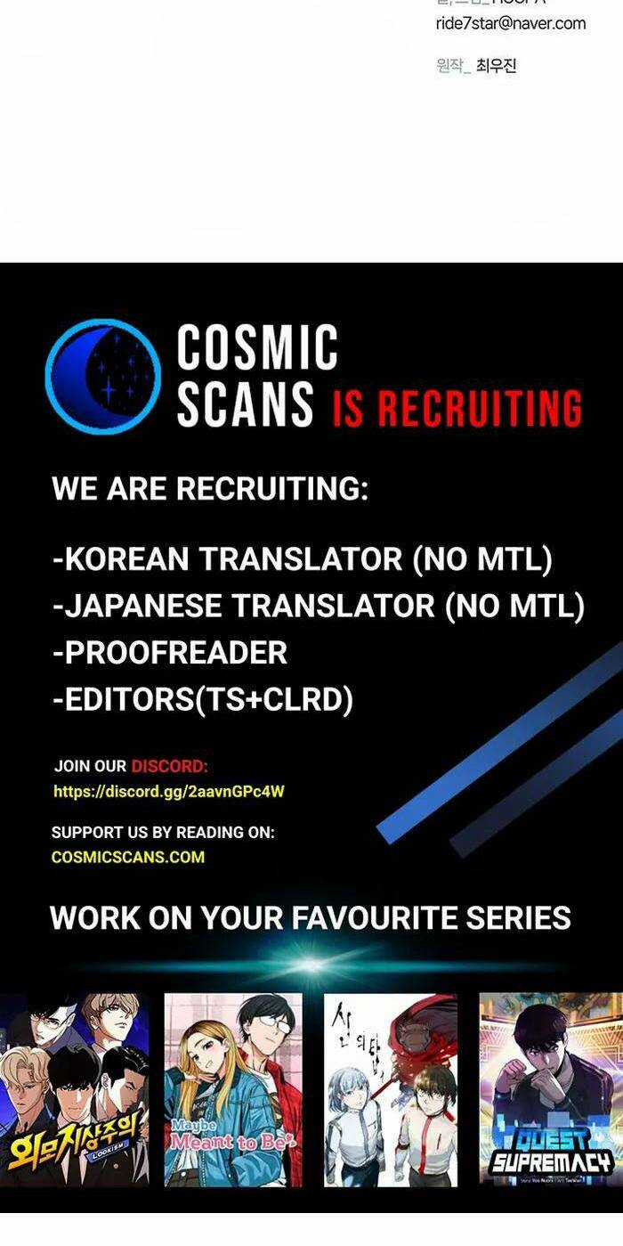 Võng Du Mạt Thế Chapter 3 trang 72