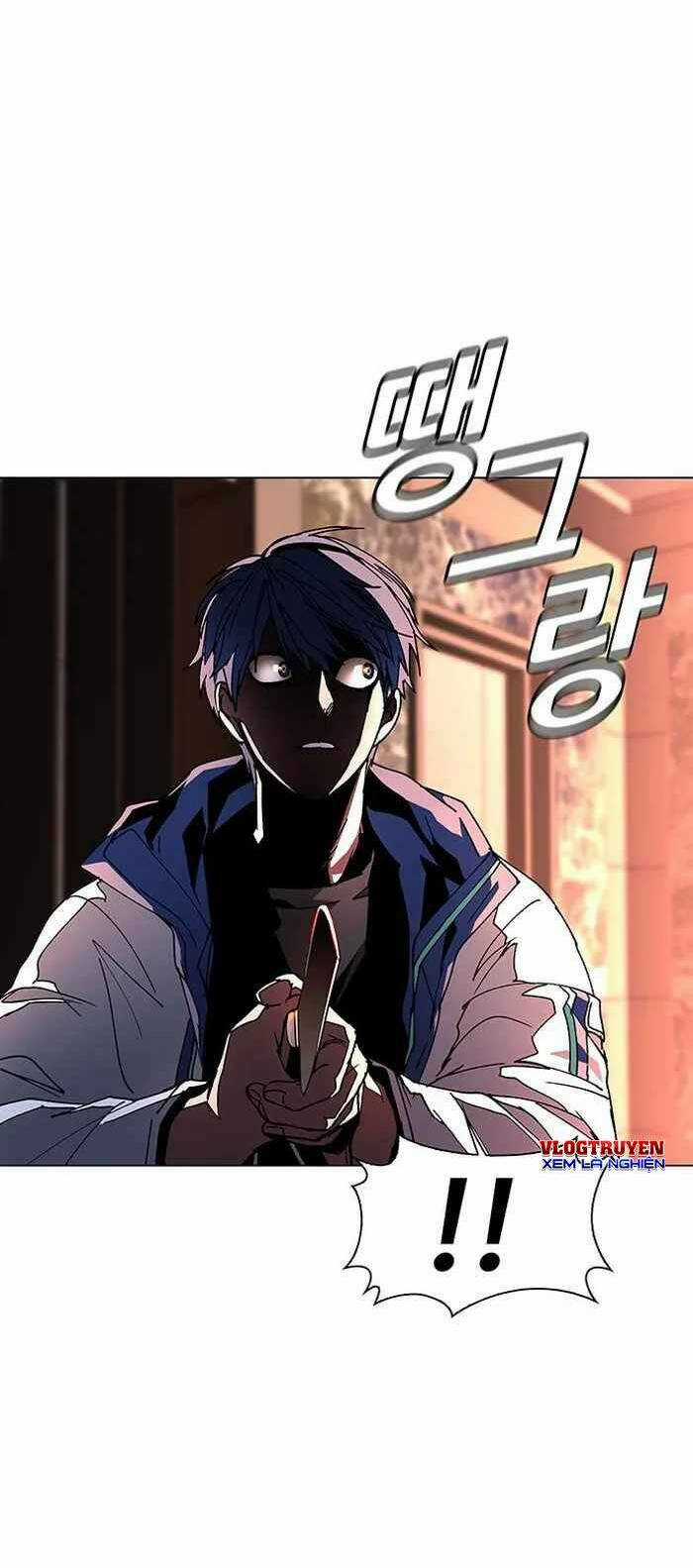 Võng Du Mạt Thế Chapter 3 trang 9