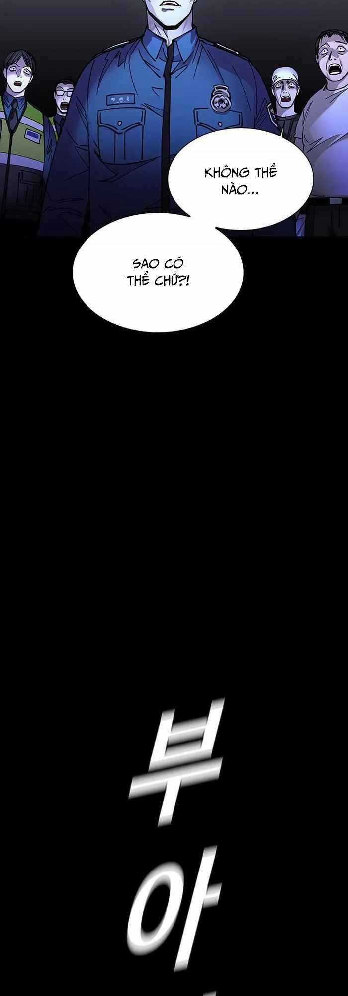 Võng Du Mạt Thế Chapter 4 trang 12